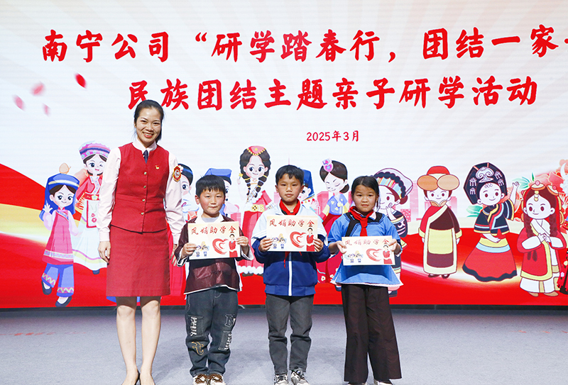 微信圖片_20251218163143_65_549.jpg 微信圖片_20251218163143_65_549.jpg