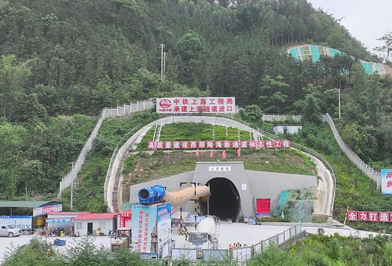 【廣西云】穿越復雜地質！廣西最長鐵路隧道施工取得關鍵勝利
